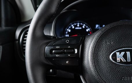KIA Rio IV, 2017 год, 1 350 000 рублей, 15 фотография