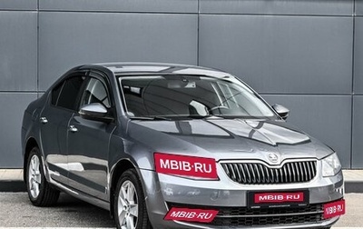 Skoda Octavia, 2013 год, 1 069 000 рублей, 1 фотография
