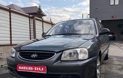 Hyundai Accent II, 2009 год, 400 000 рублей, 1 фотография