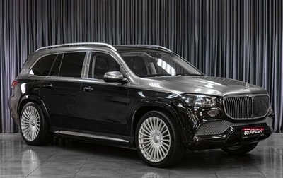 Mercedes-Benz GLS, 2021 год, 12 599 000 рублей, 1 фотография