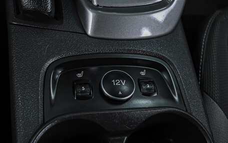 Ford Focus III, 2014 год, 1 119 000 рублей, 22 фотография