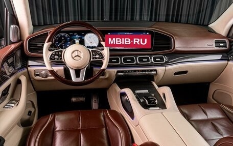 Mercedes-Benz GLS, 2021 год, 12 599 000 рублей, 23 фотография