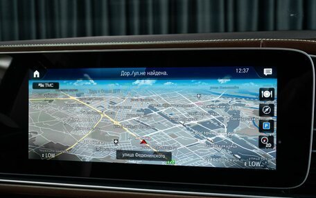 Mercedes-Benz GLS, 2021 год, 12 599 000 рублей, 37 фотография