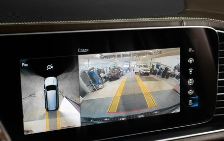Mercedes-Benz GLS, 2021 год, 12 599 000 рублей, 35 фотография