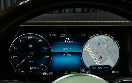 Mercedes-Benz GLS, 2021 год, 12 599 000 рублей, 39 фотография