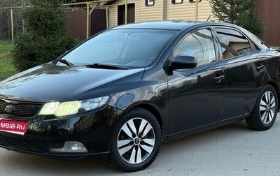 KIA Cerato III, 2012 год, 680 000 рублей, 1 фотография