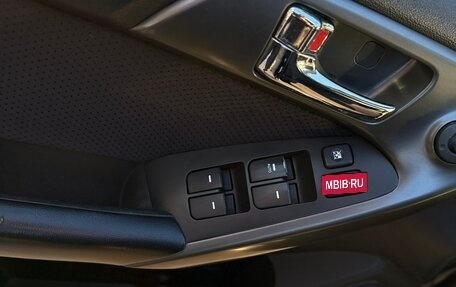 KIA Cerato III, 2012 год, 680 000 рублей, 9 фотография