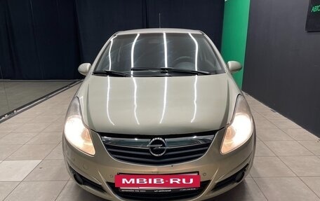 Opel Corsa D, 2007 год, 255 000 рублей, 2 фотография