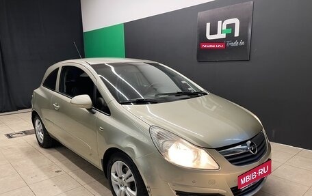 Opel Corsa D, 2007 год, 255 000 рублей, 1 фотография