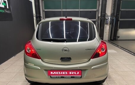 Opel Corsa D, 2007 год, 255 000 рублей, 5 фотография