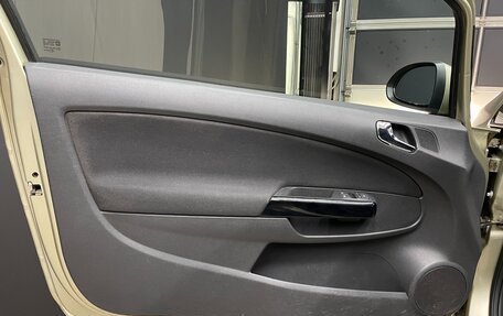 Opel Corsa D, 2007 год, 255 000 рублей, 7 фотография