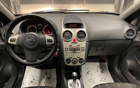 Opel Corsa D, 2007 год, 255 000 рублей, 10 фотография