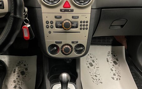 Opel Corsa D, 2007 год, 255 000 рублей, 12 фотография