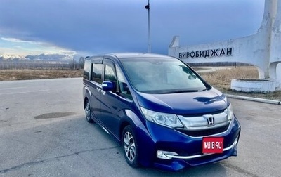 Honda Stepwgn IV, 2015 год, 1 690 000 рублей, 1 фотография