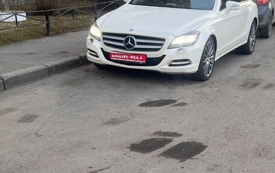 Mercedes-Benz CLS, 2013 год, 2 100 000 рублей, 1 фотография