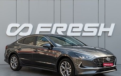Hyundai Sonata VIII, 2020 год, 2 360 000 рублей, 1 фотография
