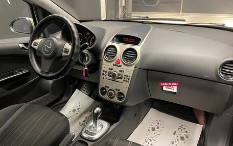 Opel Corsa D, 2007 год, 255 000 рублей, 13 фотография