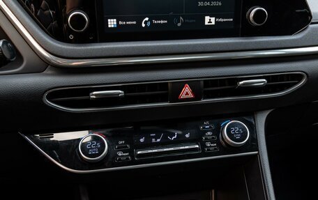 Hyundai Sonata VIII, 2020 год, 2 360 000 рублей, 14 фотография