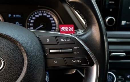 Hyundai Sonata VIII, 2020 год, 2 360 000 рублей, 17 фотография