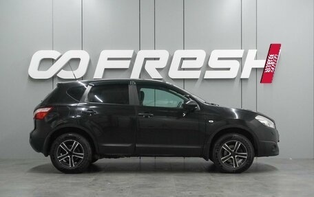Nissan Qashqai, 2010 год, 1 049 000 рублей, 5 фотография