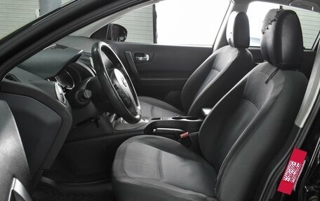 Nissan Qashqai, 2010 год, 1 049 000 рублей, 10 фотография
