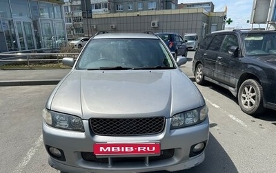 Nissan Avenir II, 1998 год, 595 000 рублей, 1 фотография