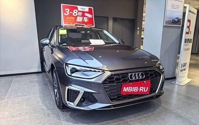 Audi A4, 2025 год, 2 240 000 рублей, 1 фотография
