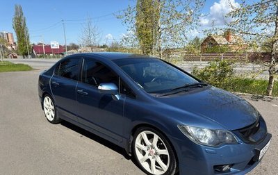 Honda Civic VIII, 2009 год, 1 000 000 рублей, 1 фотография