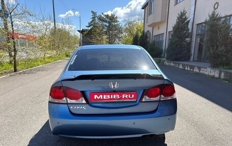 Honda Civic VIII, 2009 год, 1 000 000 рублей, 5 фотография
