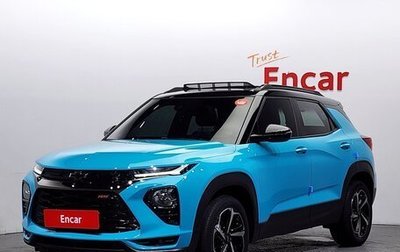 Chevrolet TrailBlazer, 2021 год, 1 730 000 рублей, 1 фотография