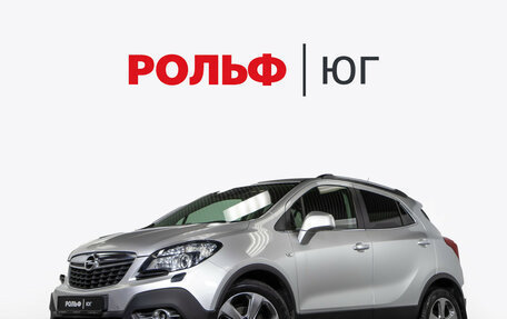 Opel Mokka I, 2013 год, 1 298 000 рублей, 1 фотография