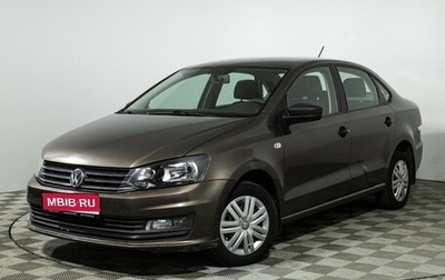 Volkswagen Polo VI (EU Market), 2019 год, 899 700 рублей, 1 фотография