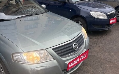 Nissan Almera Classic, 2007 год, 400 000 рублей, 1 фотография