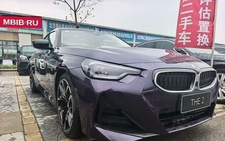 BMW 2 серия, 2026 год, 4 981 000 рублей, 1 фотография