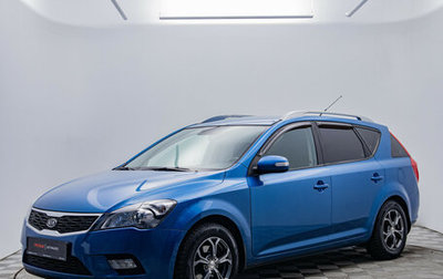 KIA cee'd I рестайлинг, 2010 год, 870 000 рублей, 1 фотография