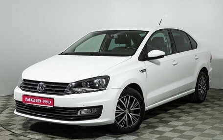Volkswagen Polo VI (EU Market), 2016 год, 1 249 777 рублей, 1 фотография