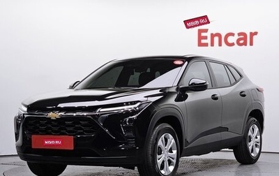 Chevrolet Trax, 2025 год, 1 820 000 рублей, 1 фотография