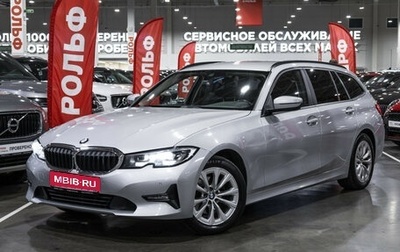BMW 3 серия, 2020 год, 2 550 000 рублей, 1 фотография