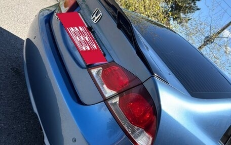 Honda Civic VIII, 2009 год, 1 000 000 рублей, 20 фотография