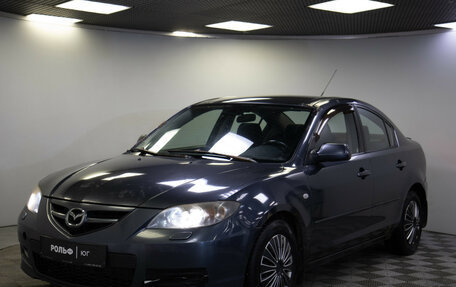 Mazda 3, 2008 год, 378 000 рублей, 16 фотография