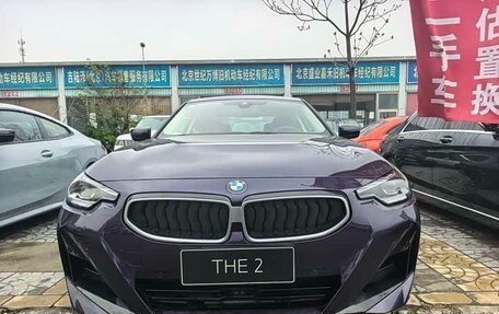 BMW 2 серия, 2026 год, 4 981 000 рублей, 2 фотография