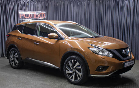 Nissan Murano, 2019 год, 2 998 000 рублей, 3 фотография