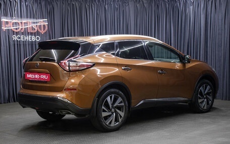 Nissan Murano, 2019 год, 2 998 000 рублей, 5 фотография