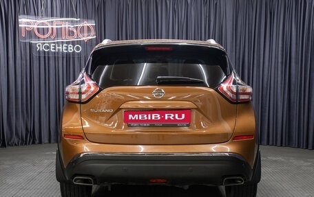 Nissan Murano, 2019 год, 2 998 000 рублей, 6 фотография