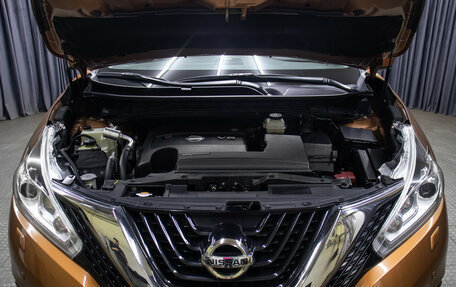 Nissan Murano, 2019 год, 2 998 000 рублей, 9 фотография