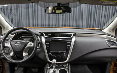 Nissan Murano, 2019 год, 2 998 000 рублей, 14 фотография