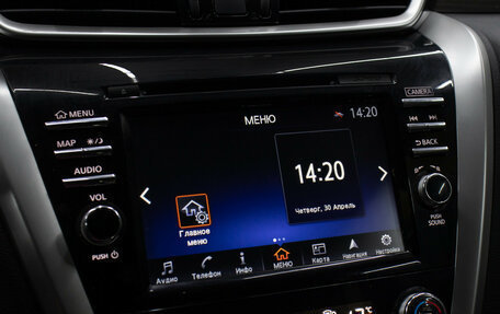 Nissan Murano, 2019 год, 2 998 000 рублей, 17 фотография