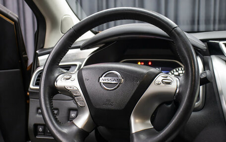 Nissan Murano, 2019 год, 2 998 000 рублей, 16 фотография