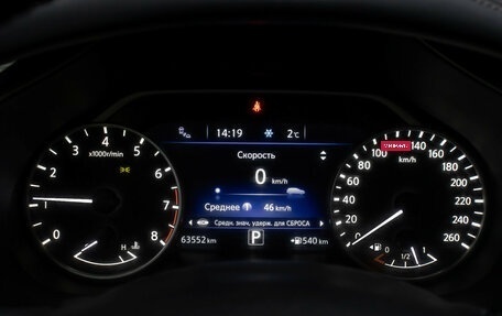 Nissan Murano, 2019 год, 2 998 000 рублей, 13 фотография