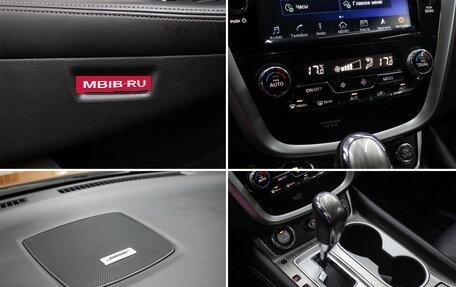 Nissan Murano, 2019 год, 2 998 000 рублей, 20 фотография